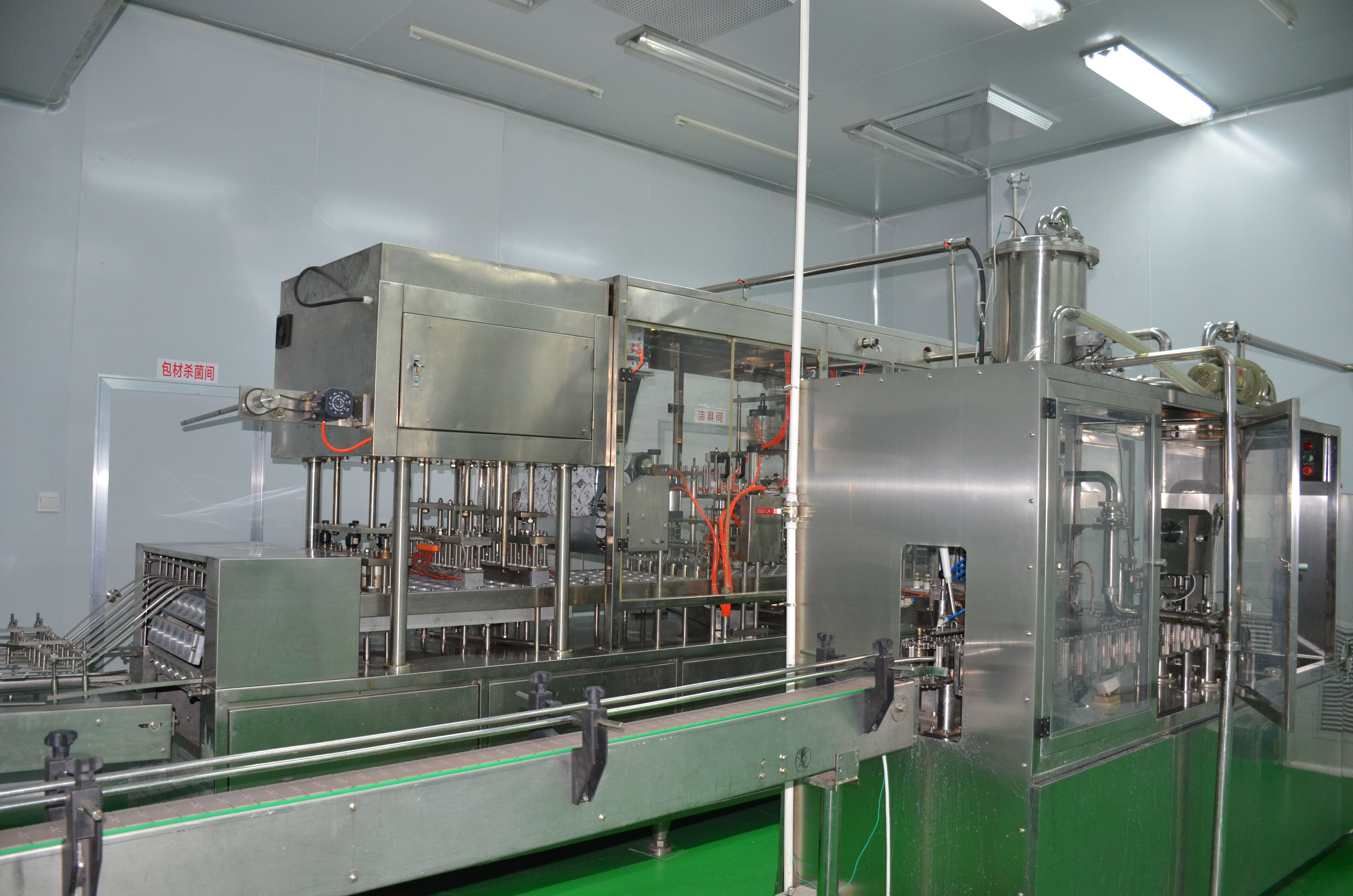 3、殺菌車(chē)間.jpg